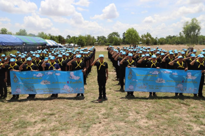 สำนักงานสหกรณ์จังหวัดยโสธร เข้าร่วมกิจกรรมจิตอาสาพัฒนา ... Image 1