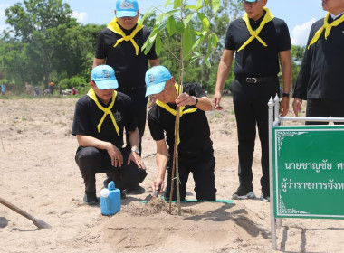 สำนักงานสหกรณ์จังหวัดยโสธร เข้าร่วมกิจกรรมจิตอาสาพัฒนา ... Image 1