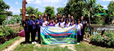 โครงการทัศนศึกษาดูงานเพื่อเสริมสร้างประสบการณ์ให้กับนักเรียน ประจำปี พ.ศ. 2569 ... Image 1
