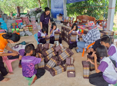 โครงการทัศนศึกษาดูงานเพื่อเสริมสร้างประสบการณ์ให้กับนักเรียน ประจำปี พ.ศ. 2569 ... Image 2