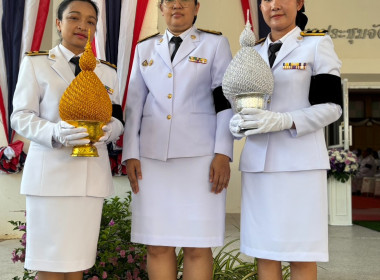 สำนักงานสหกรณ์จังหวัดยโสธร ร่วมพิธีถวายเครื่องราชสักการะ ... Image 3