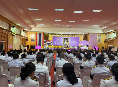 สำนักงานสหกรณ์จังหวัดยโสธร ร่วมพิธีถวายเครื่องราชสักการะ ... Image 2