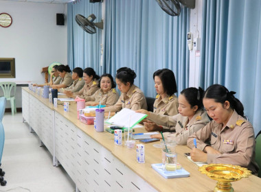 สำนักงานสหกรณ์จังหวัดยโสธร ประชุมประจำเดือน ครั้งที่ 9/2569 Image 2