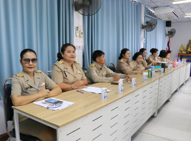 สำนักงานสหกรณ์จังหวัดยโสธร ประชุมประจำเดือน ครั้งที่ 9/2569 Image 1