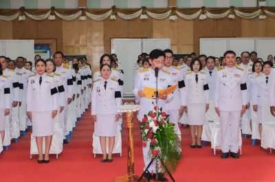 สำนักงานสหกรณ์จังหวัดยโสธร ... Image 1