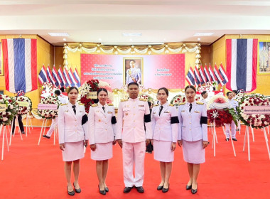 สำนักงานสหกรณ์จังหวัดยโสธร ... Image 3