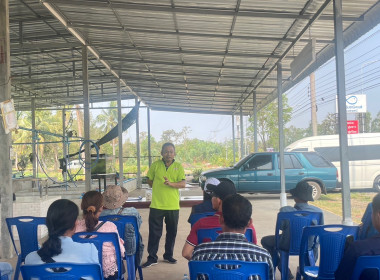 🧑🏻‍🏫👨🏻‍🌾 ศึกษาดูงานโครงการตามแผนปฏิบัติราชการ ... Image 3