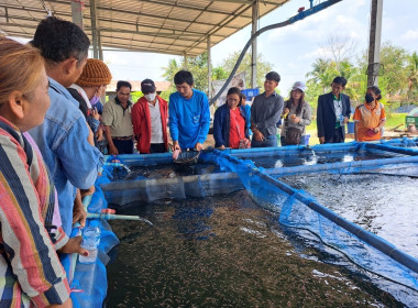 🧑🏻‍🏫👨🏻‍🌾 ศึกษาดูงานโครงการตามแผนปฏิบัติราชการ ... Image 10
