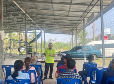 🧑🏻‍🏫👨🏻‍🌾 ศึกษาดูงานโครงการตามแผนปฏิบัติราชการ ... Image 13