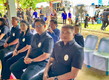 สำนักงานสหกรณ์จังหวัดยโสธร ... Image 1