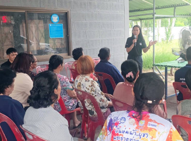 โครงการขับเคลื่อนการประยุกต์ใช้หลักปรัชญาของเศรษฐกิจพอเพียงในสหกรณ์การเกษตรห้องแซง จำกัด ... Image 3
