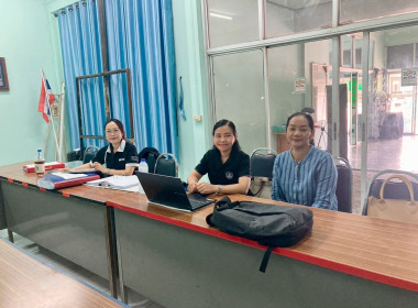 สำนักงานสหกรณ์จังหวัดยโสธร ลงพื้นที่แนะนำ ส่งเสริม ... Image 3