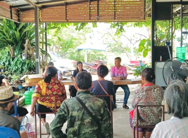 สำนักงานสหกรณ์จังหวัดยโสธร ร่วมประชุมใหญ่สามัญประจำปี ... Image 3
