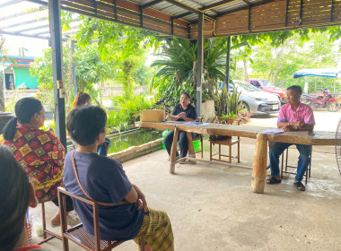 สำนักงานสหกรณ์จังหวัดยโสธร ร่วมประชุมใหญ่สามัญประจำปี ... Image 1
