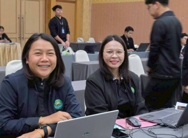 สำนักงานสหกรณ์จังหวัดยโสธร ... Image 1