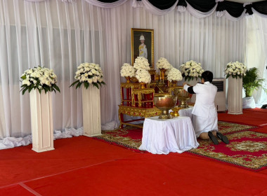 สำนักงานสหกรณ์จังหวัดยโสธร ... Image 2
