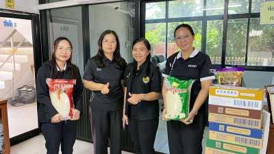 สำนักงานสหกรณ์จังหวัดยโสธร ลงพื้นที่ แนะนำ ... Image 1