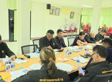 สำนักงานสหกรณ์จังหวัดยโสธร ... Image 1