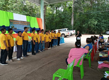 สำนักงานสหกรณ์จังหวัดยโสธร เข้าร่วมประชุมใหญ่สามัญประจำปี ... Image 3