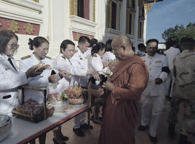 สำนักงานสหกรณ์จังหวัดยโสธร ร่วมตักบาตรบำเพ็ญกุศล ปัณรสมวาร ... Image 1