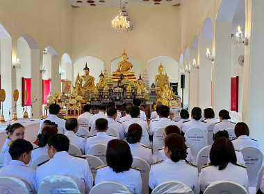 สำนักงานสหกรณ์จังหวัดยโสธร ... Image 3