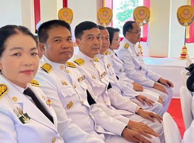สำนักงานสหกรณ์จังหวัดยโสธร ... Image 2