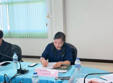 สำนักงานสหกรณ์จังหวัดยโสธร ... Image 3
