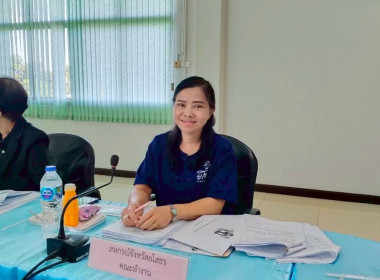 สำนักงานสหกรณ์จังหวัดยโสธร ... Image 2