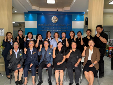 สำนักงานสหกรณ์จังหวัดยโสธร ... Image 1