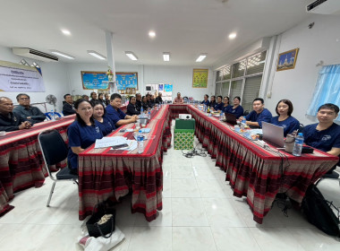 สำนักงานสหกรณ์จังหวัดยโสธร ... Image 1