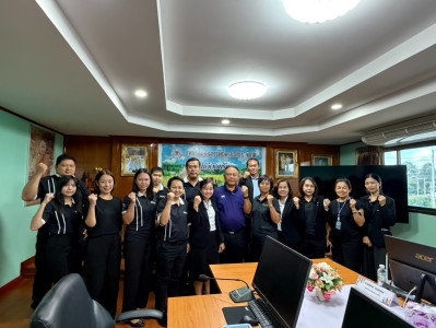 สำนักงานสหกรณ์จังหวัดยโสธร ... Image 1