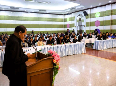 สำนักงานสหกรณ์จังหวัดยโสธร เข้าร่วมประชุมชี้แจงแนวคิด กลไก ... Image 2