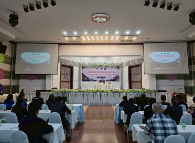 สำนักงานสหกรณ์จังหวัดยโสธร เข้าร่วมประชุมชี้แจงแนวคิด กลไก ... Image 1