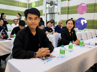 สำนักงานสหกรณ์จังหวัดยโสธร เข้าร่วมประชุมชี้แจงแนวคิด กลไก ... Image 3