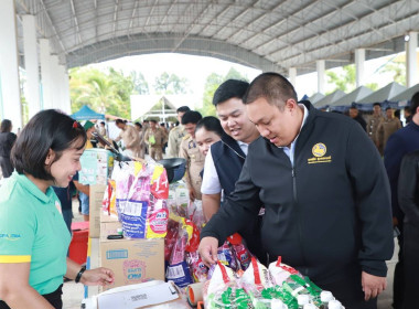 สำนักงานสหกรณ์จังหวัดยโสธร ... Image 3