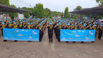 สำนักงานสหกรณ์จังหวัดยโสธร เข้าร่วมกิจกรรมจิตอาสา ... Image 1