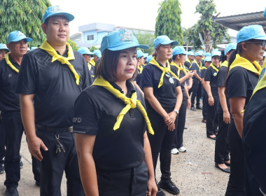 สำนักงานสหกรณ์จังหวัดยโสธร เข้าร่วมกิจกรรมจิตอาสา ... Image 2