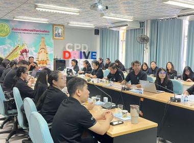สำนักงานสหกรณ์จังหวัดยโสธร ... Image 1