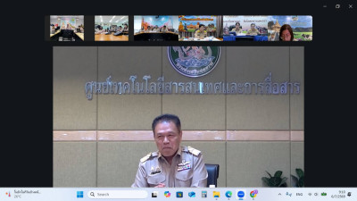 สำนักงานสหกรณ์จังหวัดยโสธร ... Image 1