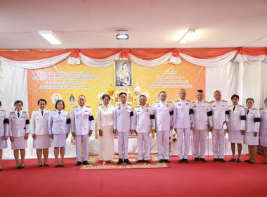 สำนักงานสหกรณ์จังหวัดยโสธร ... Image 1