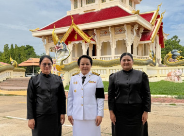 สำนักงานสหกรณ์จังหวัดยโสธร ... Image 3