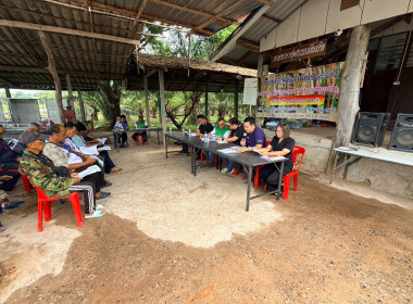 สำนักงานสหกรณ์จังหวัดยโสธร เข้าร่วมประชุมใหญ่สามัญประจำปี ... Image 3