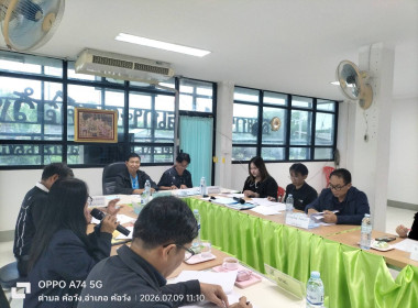 สำนักงานสหกรณ์จังหวัดยโสธร ร่วมประชุมคณะกรรมการประจำเดือน ... Image 1
