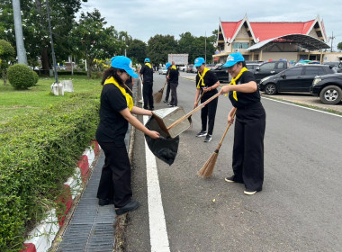สำนักงานสหกรณ์จังหวัดยโสธร เข้าร่วมกิจกรรมจิตอาสาพัฒนา ... Image 3
