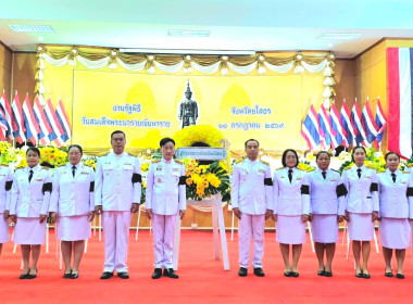 สำนักงานสหกรณ์จังหวัดยโสธร ... Image 1