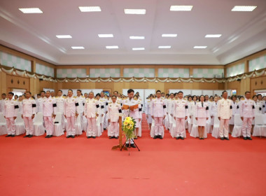 สำนักงานสหกรณ์จังหวัดยโสธร ... Image 2