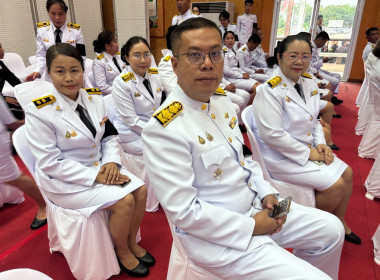 สำนักงานสหกรณ์จังหวัดยโสธร ... Image 3