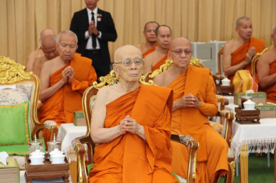 สำนักงานสหกรณ์จังหวัดยโสธร ... Image 1