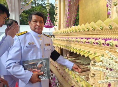 สำนักงานสหกรณ์จังหวัดยโสธร ... Image 2
