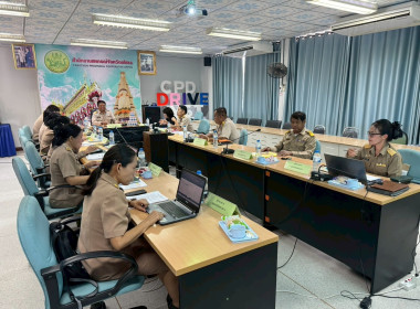 สำนักงานสหกรณ์จังหวัดยโสธร ... Image 1